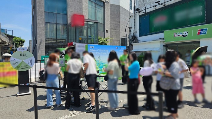 에디터 사진